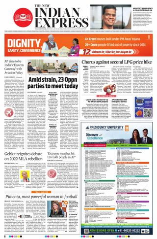 The New Indian Express Vishakapatnam