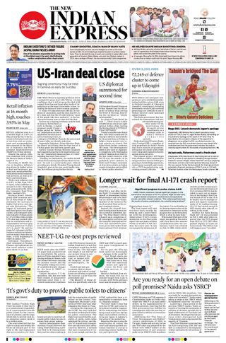 The New Indian Express Vishakapatnam