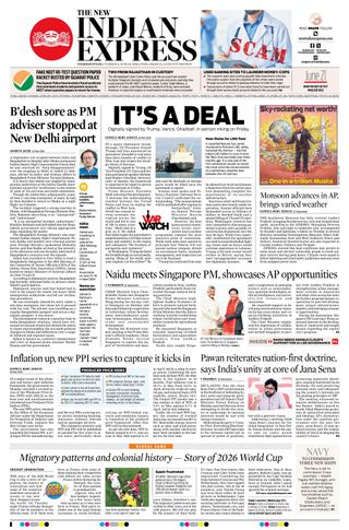 The New Indian Express Vishakapatnam