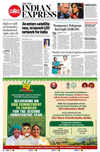 The New Indian Express Vishakapatnam