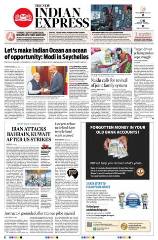The New Indian Express Vishakapatnam