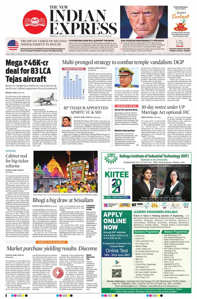 The New Indian Express Tirupati
