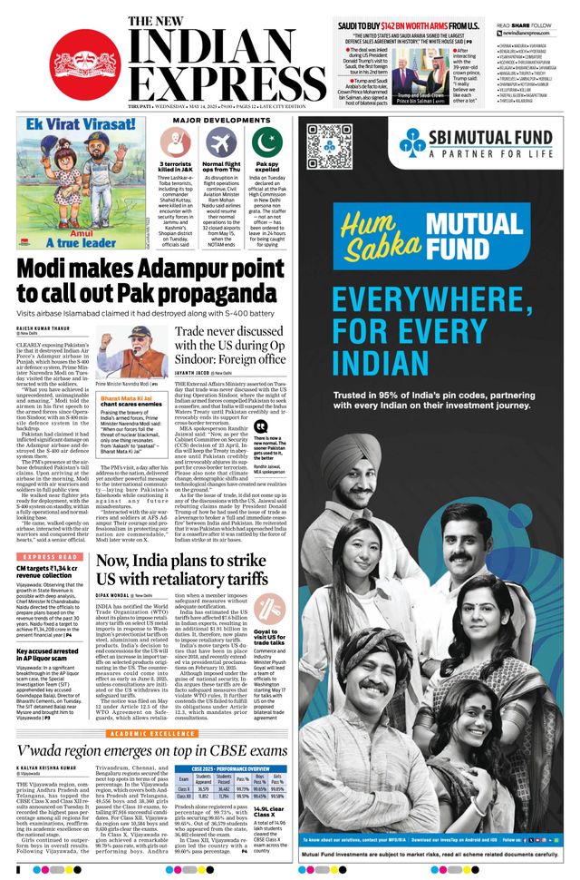 The New Indian Express Tirupati