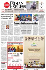 The New Indian Express Tirupati