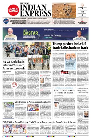 The New Indian Express Tirupati