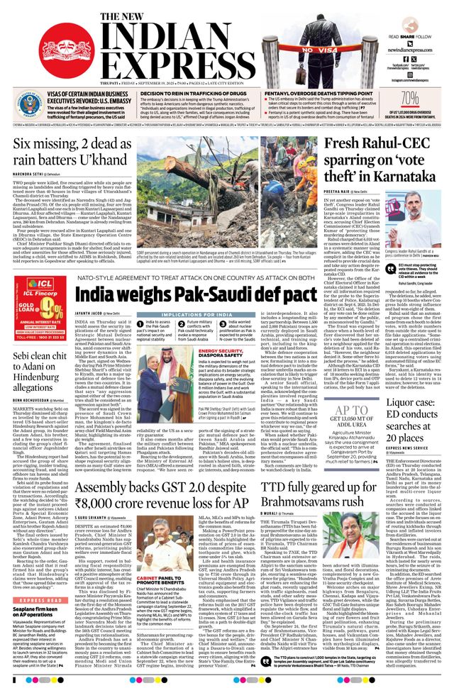The New Indian Express Tirupati