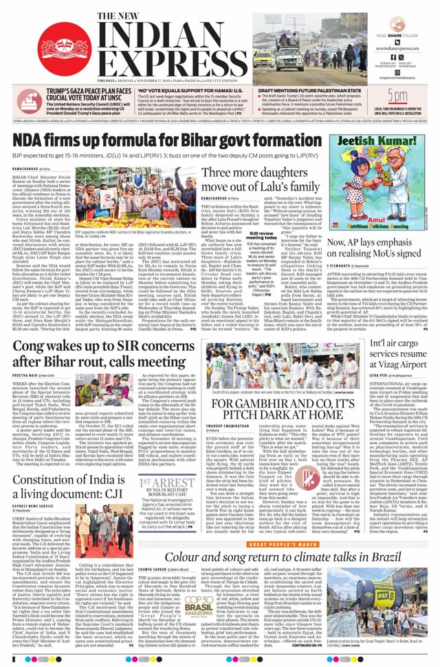 The New Indian Express Tirupati