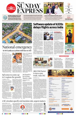 The New Indian Express Tirupati