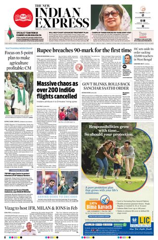 The New Indian Express Tirupati