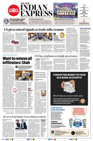 The New Indian Express Tirupati