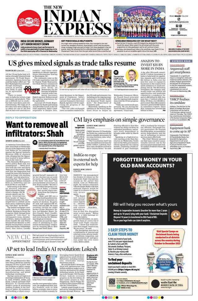 The New Indian Express Tirupati