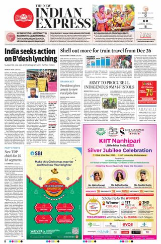 The New Indian Express Tirupati