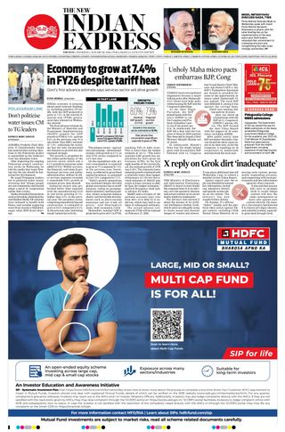 The New Indian Express Tirupati