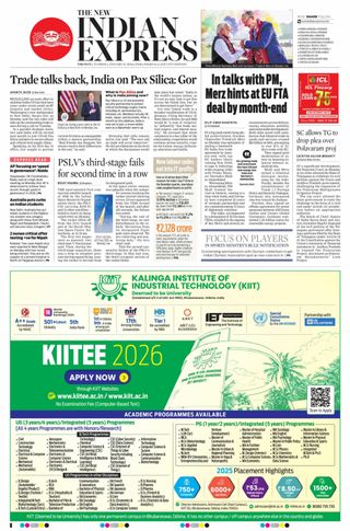 The New Indian Express Tirupati
