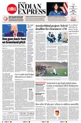 The New Indian Express Tirupati