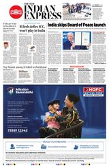 The New Indian Express Tirupati