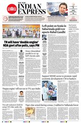 The New Indian Express Tirupati