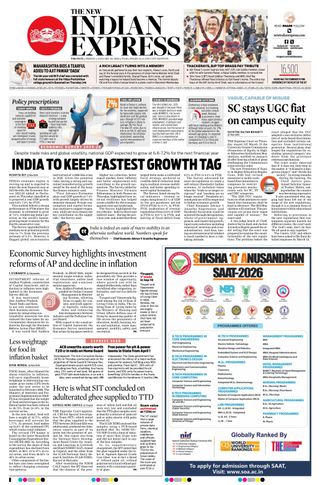 The New Indian Express Tirupati