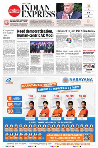 The New Indian Express Tirupati