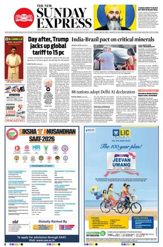 The New Indian Express Tirupati