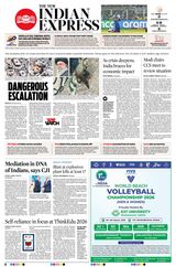 The New Indian Express Tirupati