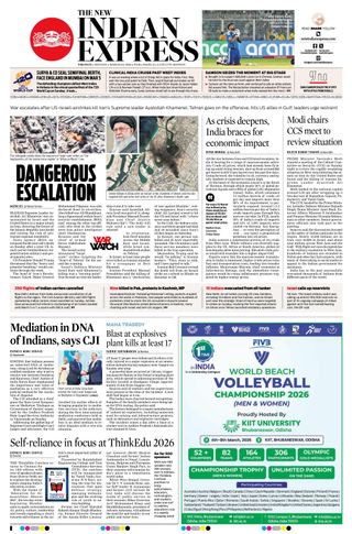 The New Indian Express Tirupati