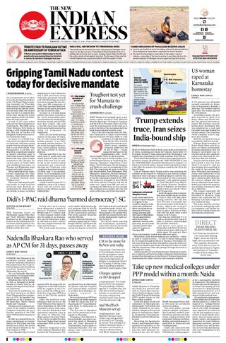 The New Indian Express Tirupati
