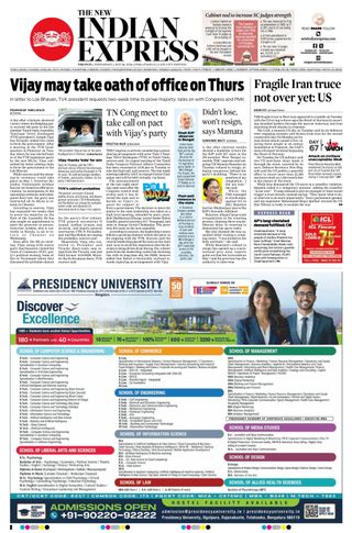 The New Indian Express Tirupati