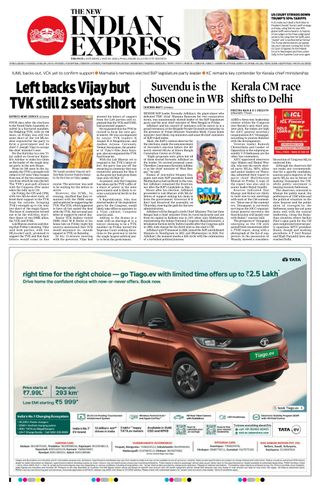 The New Indian Express Tirupati