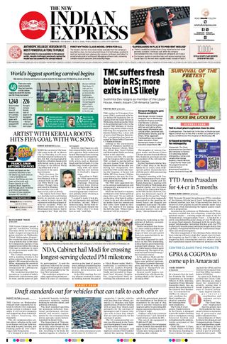 The New Indian Express Tirupati