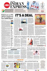 The New Indian Express Tirupati
