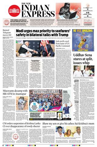 The New Indian Express Tirupati