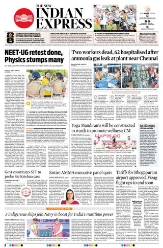 The New Indian Express Tirupati