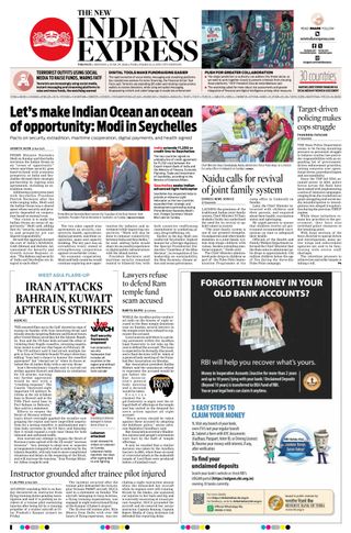 The New Indian Express Tirupati