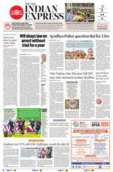 The New Indian Express Tirupati