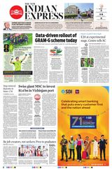 The New Indian Express Tirupati