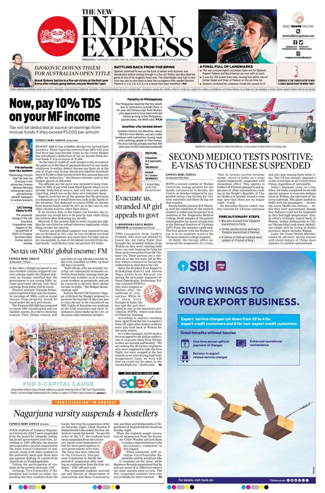 The New Indian Express Anantapur