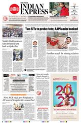 The New Indian Express Anantapur - February 28, 2020 February 28, 2020