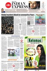 The New Indian Express Anantapur - February 29, 2020 February 29, 2020