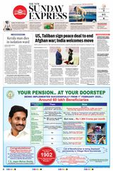 The New Indian Express Anantapur - March 01, 2020 March 01, 2020