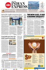 The New Indian Express Anantapur - March 03, 2020 March 03, 2020