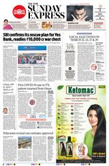 The New Indian Express Anantapur - March 08, 2020 March 08, 2020