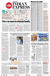 The New Indian Express Anantapur - March 09, 2020 March 09, 2020