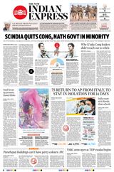 The New Indian Express Anantapur - March 11, 2020 March 11, 2020