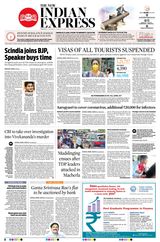 The New Indian Express Anantapur - March 12, 2020 March 12, 2020