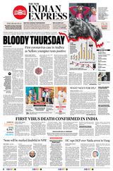 The New Indian Express Anantapur - March 13, 2020 March 13, 2020