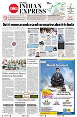 The New Indian Express Anantapur - March 14, 2020 March 14, 2020