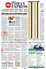 The New Indian Express Anantapur - March 16, 2020 March 16, 2020