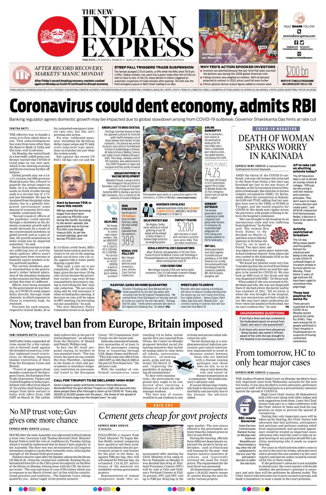 The New Indian Express Anantapur