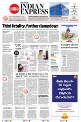 The New Indian Express Anantapur - March 18, 2020 March 18, 2020